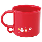 STUDIO GHIBLI – Mon Voisin Totoro – Mug Mei 200ml
