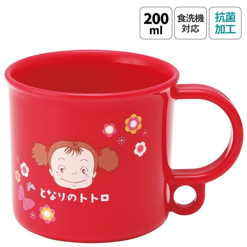 STUDIO GHIBLI – Mon Voisin Totoro – Mug Mei 200ml