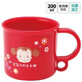 STUDIO GHIBLI – Mon Voisin Totoro – Mug Mei 200ml