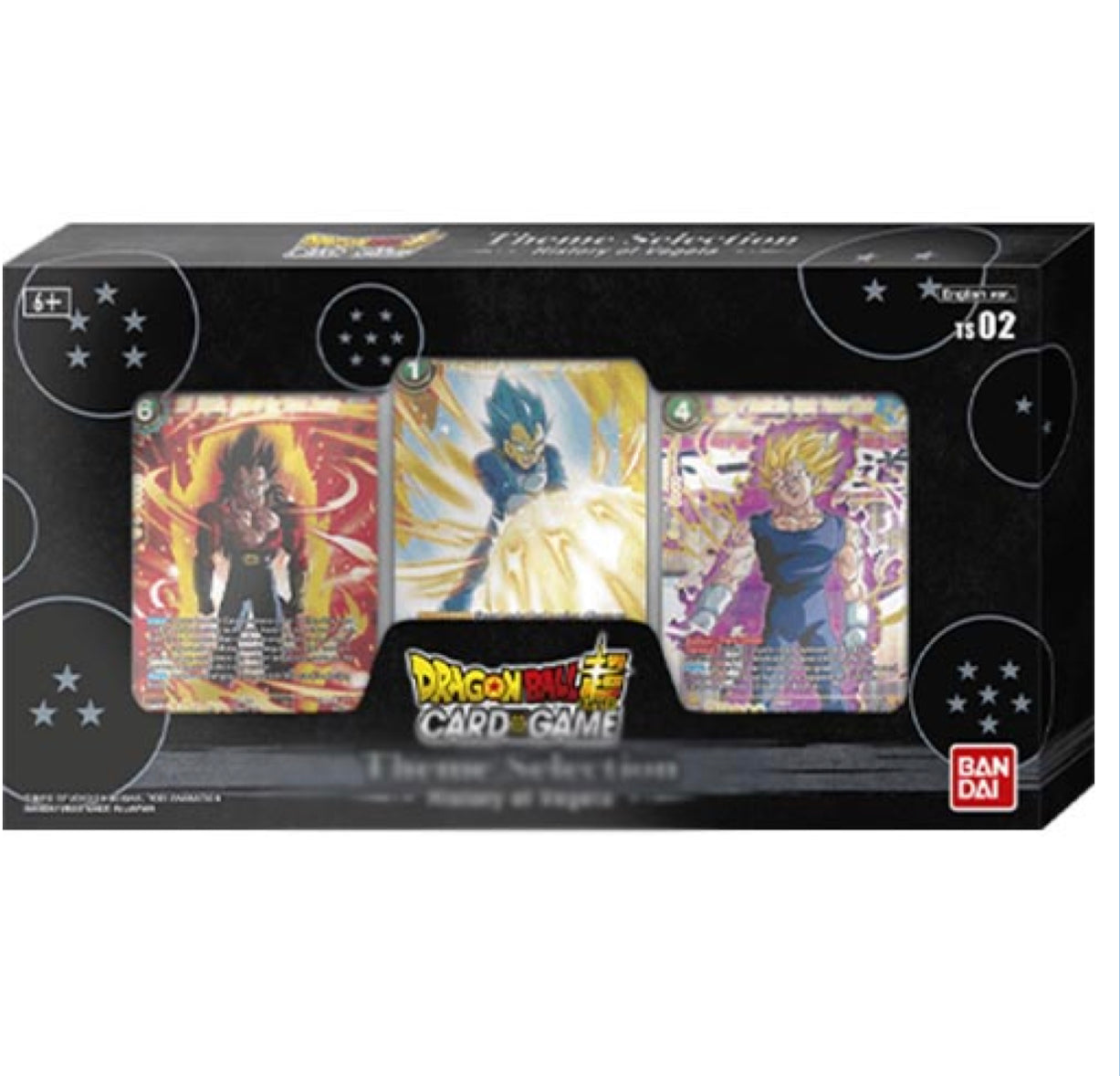 Dragon Ball coffret VEGETA