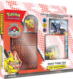 Pokémon : Deck des championnats du monde 2023