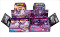 Pokémon - Lot de 2 Boîtes de 30 Boosters - Vivid Portrayals CHINOIS