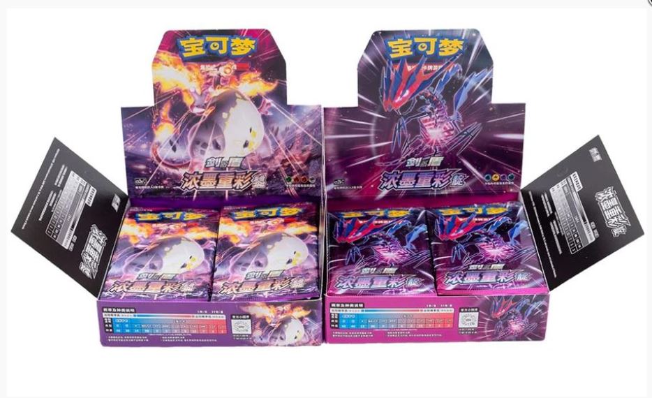 Pokémon - Lot de 2 Boîtes de 30 Boosters - Vivid Portrayals CHINOIS