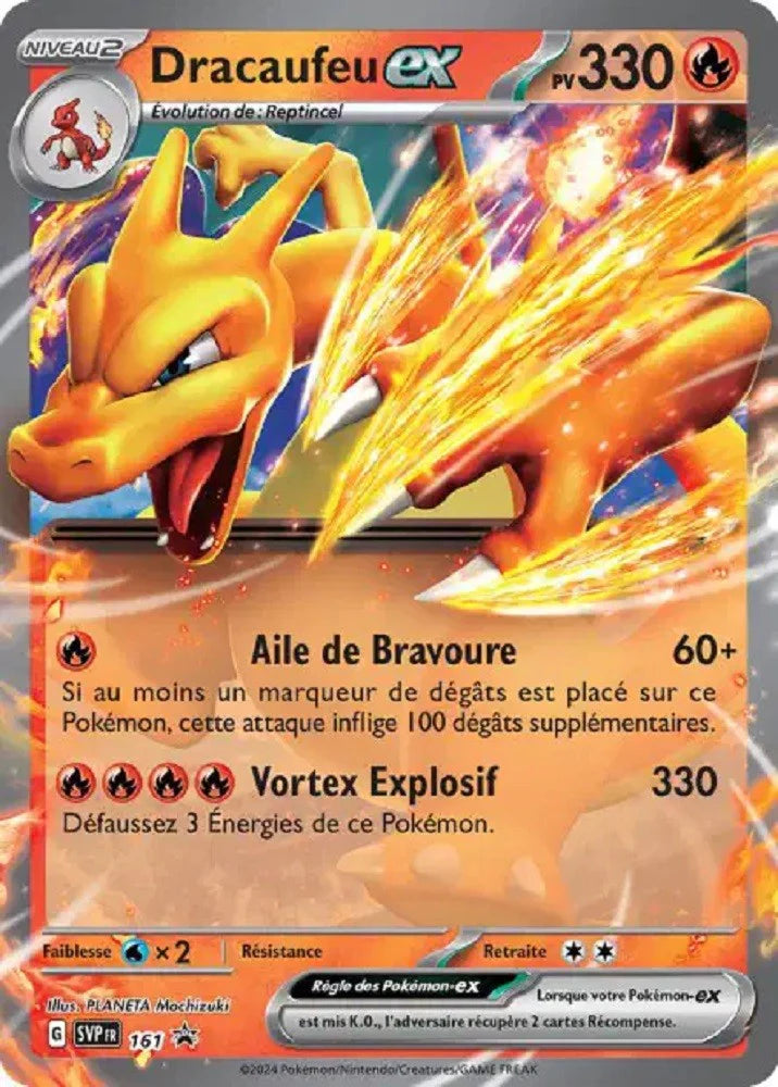 Carte Pokemon avec Slide card case individuel